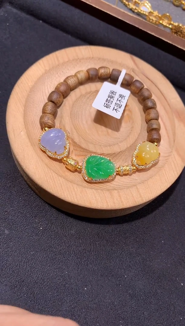 银S925镶嵌手串翡翠?****️手串