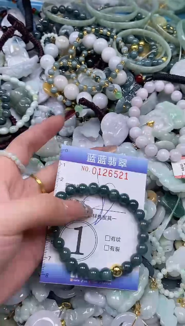 【闪购商品】翡翠颈饰未镶嵌闪购0126521多样性发其一