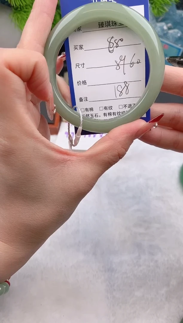 【闪购商品】石英质玉手镯未镶嵌c80东陵玉微色差