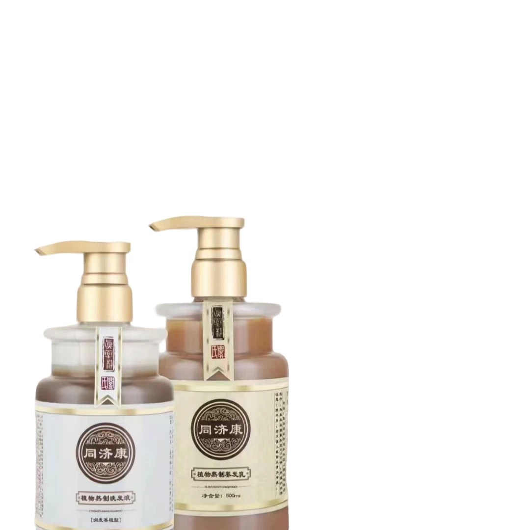 植物洗发水养发柔顺