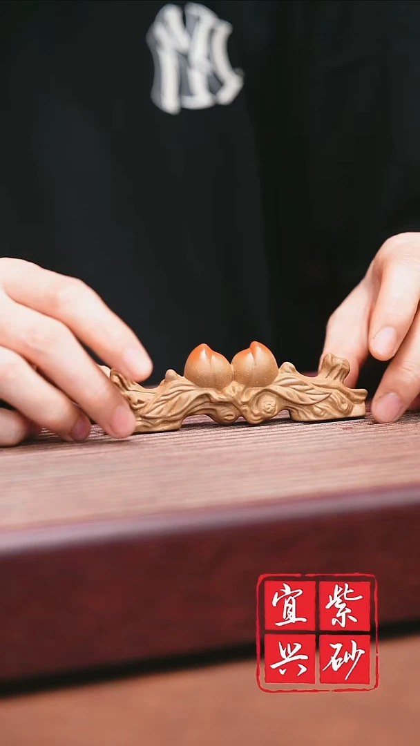 紫砂其他宜兴原矿紫砂-   笔架