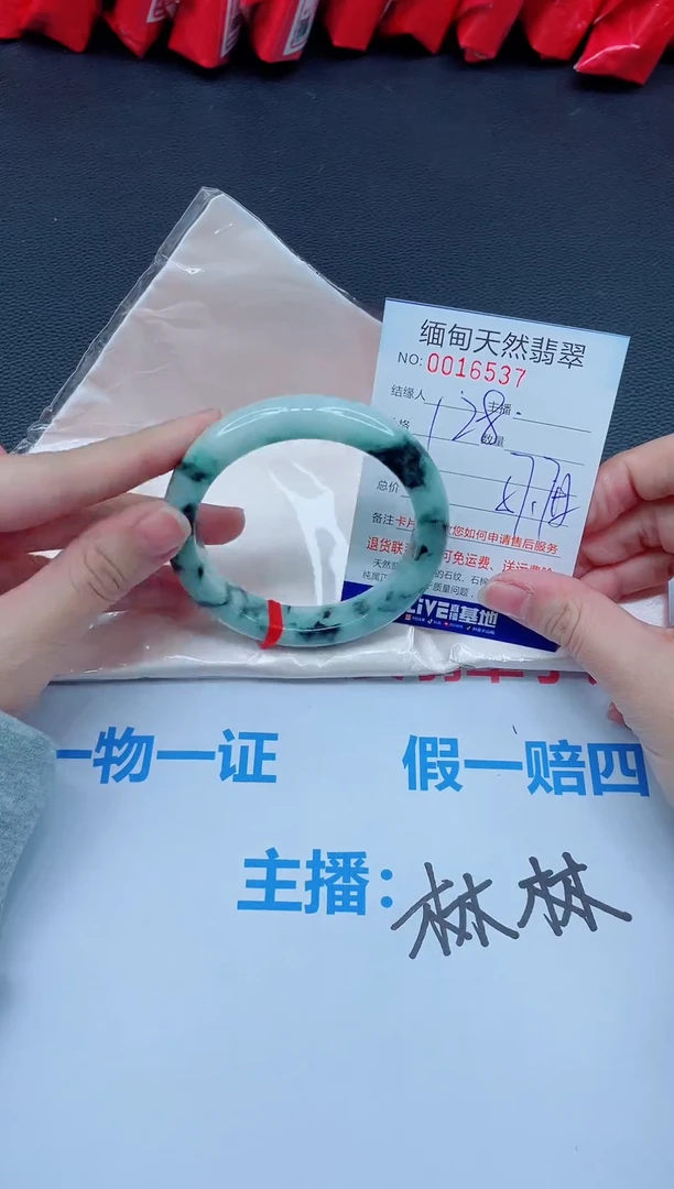 未镶嵌手镯翡翠天然翡翠手镯