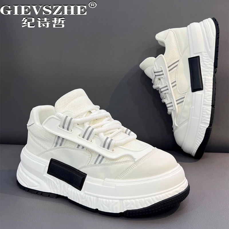 纪诗哲男鞋透气厚底百搭运动鞋子男款轻便潮流休闲鞋舒适软底板鞋