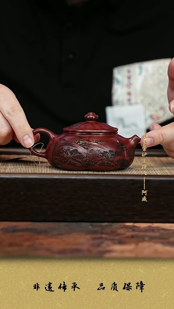 茶壶紫砂紫砂茶壶