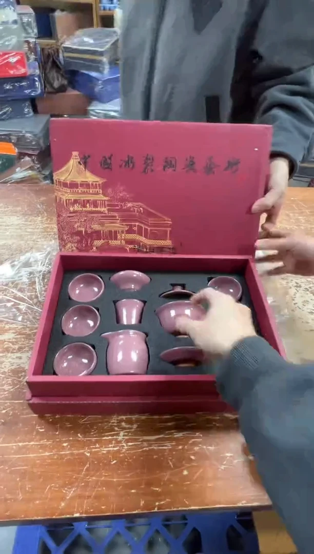 瓷片闪购商品@@@@@@@@