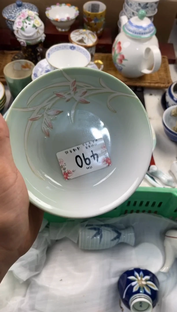 O****l店铺名称 轩轩瓷器 闪购类型 定向 Olosíl