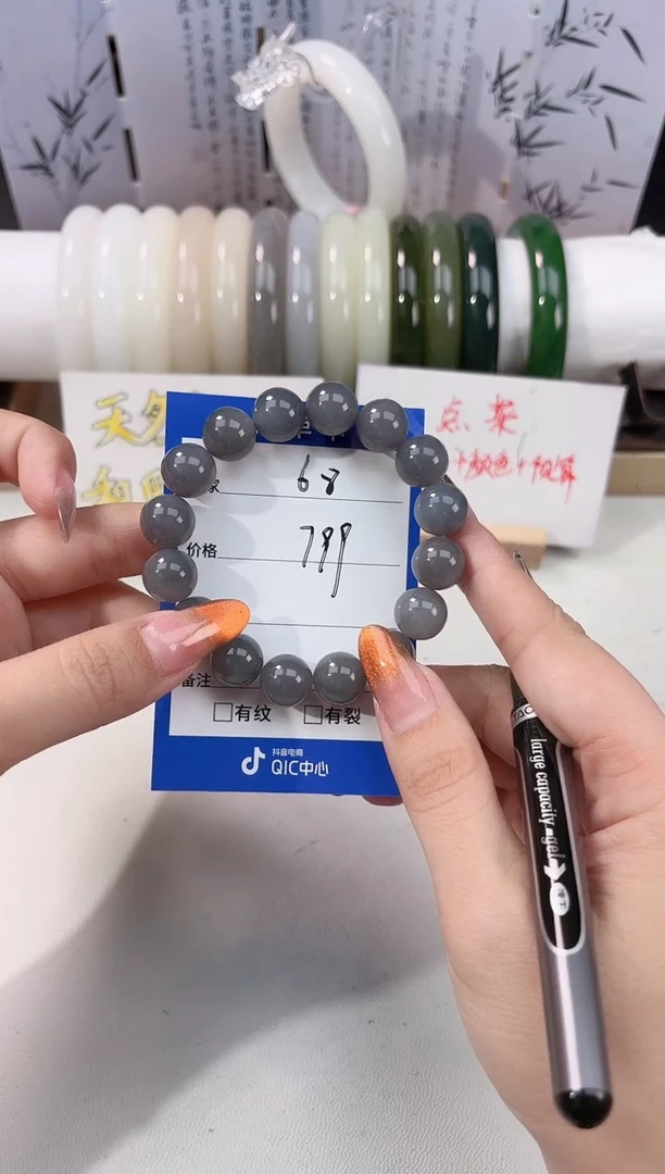 未镶嵌手串和田玉荷***ᐝ烟紫卡12手串68