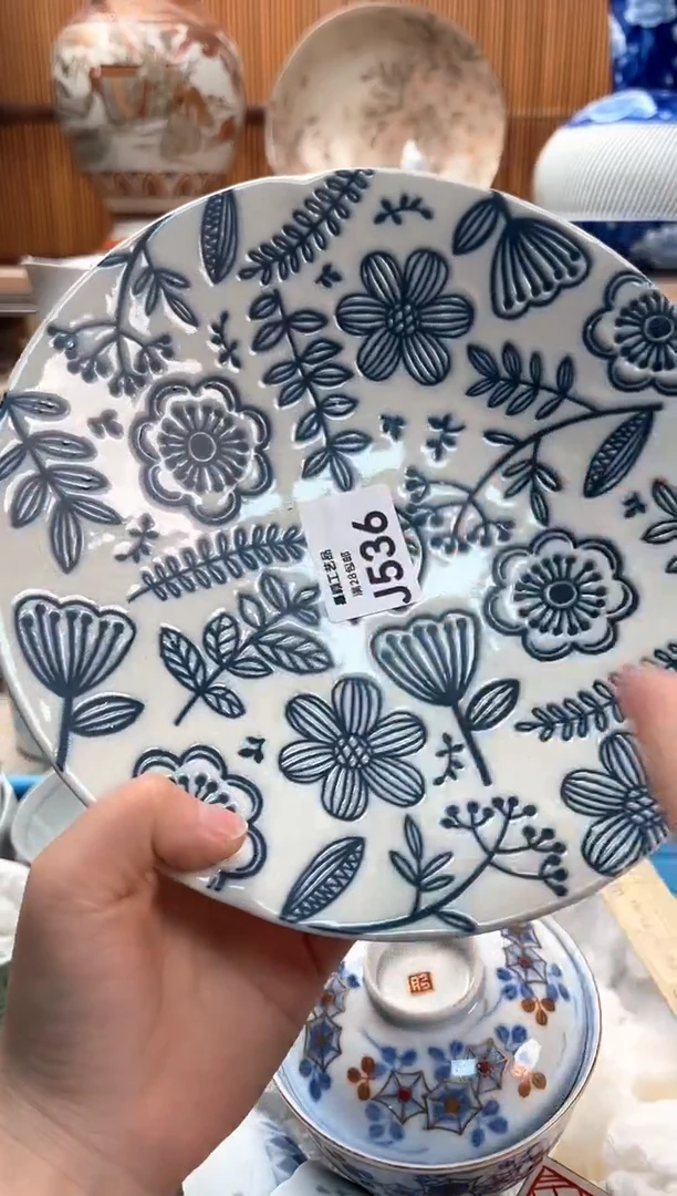 瓷片喵*基536J满28包邮不满找客服延迟发货