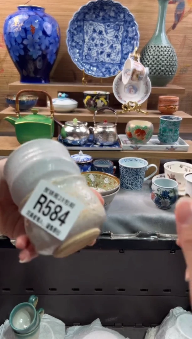 瓷片建****城      R584