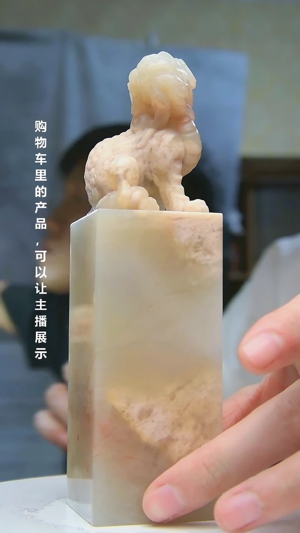 寿山石印石用****8155115151515545