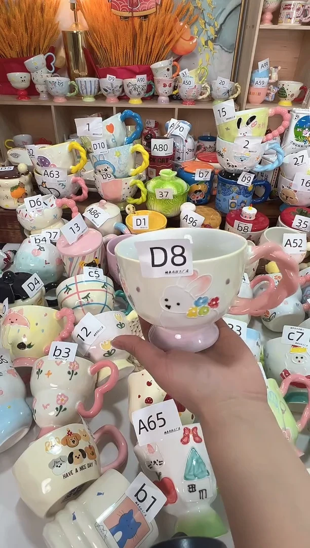 陶瓷无盖款D8楠来北往工厂店