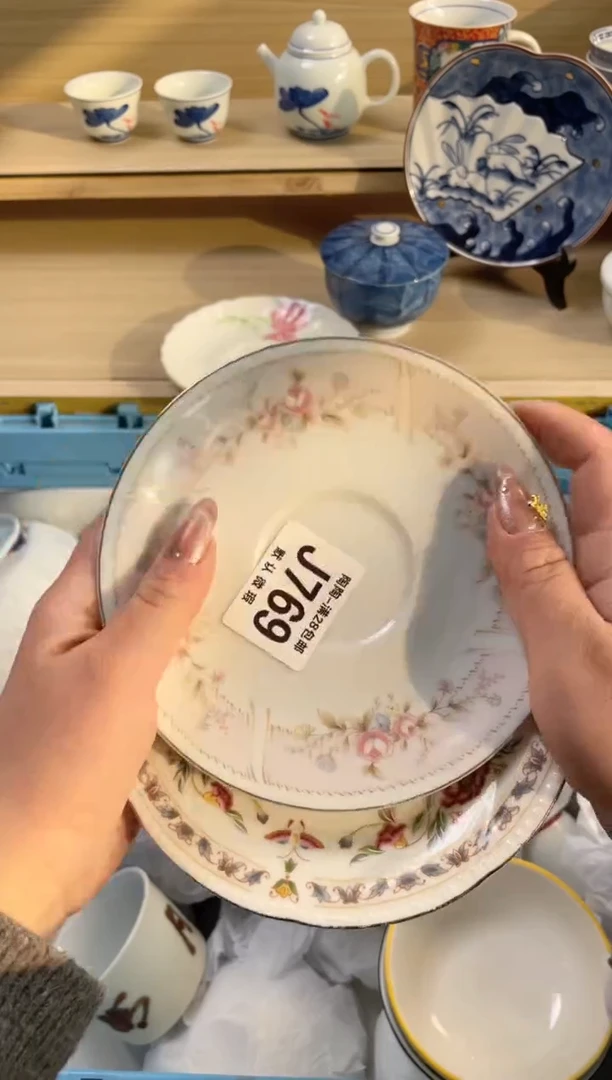 【闪购商品】杯瓷器瓷器瓷器瓷器J769