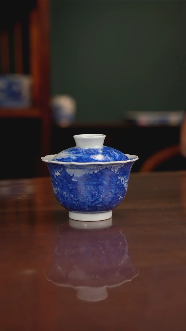 自成堂柴窑青花大明宫