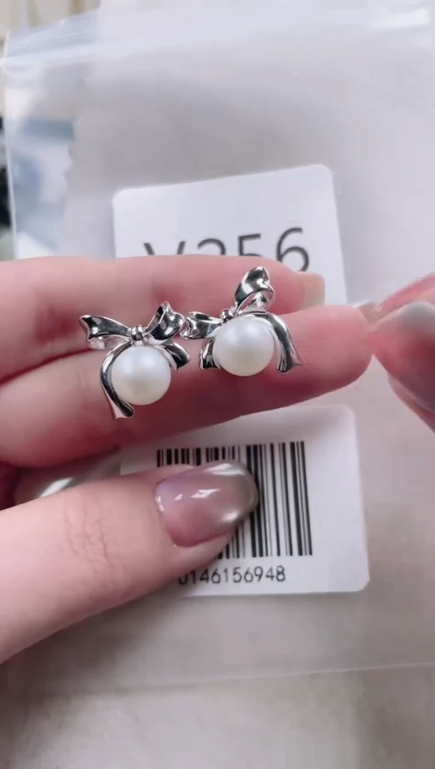 【闪购商品】淡水珍珠耳饰银S925镶嵌V256