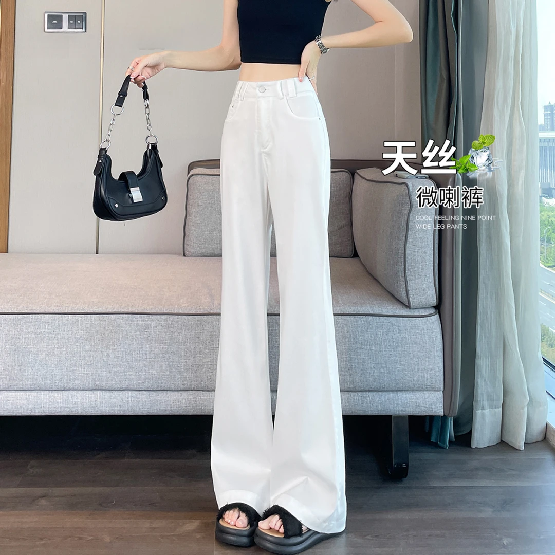 白色天丝微喇牛仔裤女夏季薄款高腰显瘦莱赛尔冰丝喇叭裤