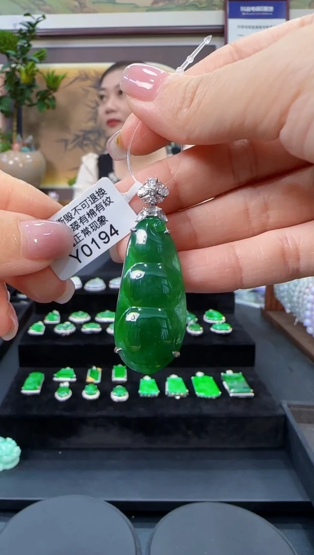 颈饰18K金镶嵌翡翠Y0194福豆