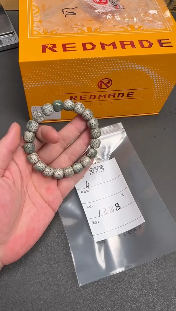 手串星月菩提?****?951695169516多样性发货