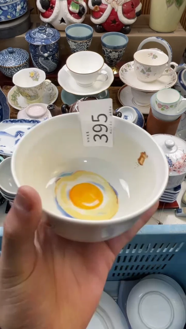 索*兰闪购  店铺名称 轩轩瓷器 闪购类型 定向 索诺兰