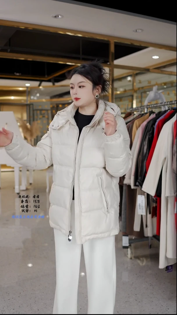 房房优选集合孤品捡漏/120-135