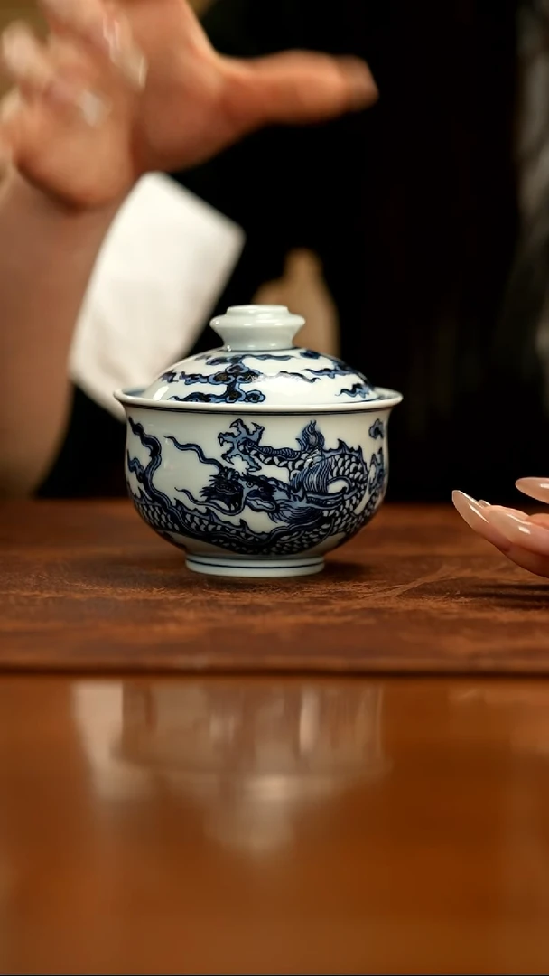 【闪购商品】瓷片君墨