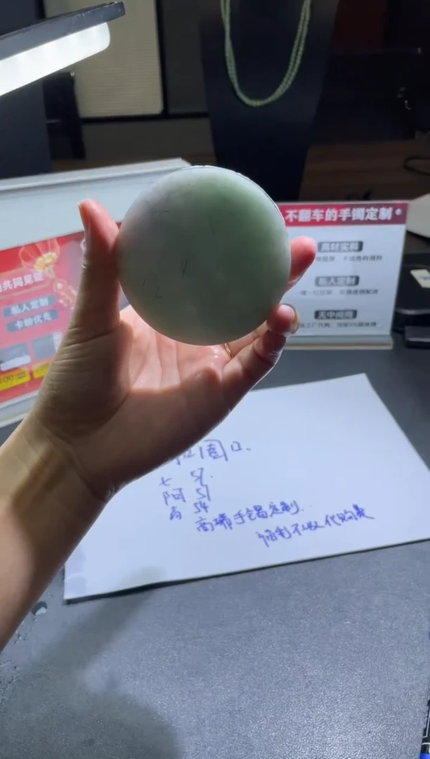 【闪购商品】定制翡翠手镯未镶嵌手镯DDS/发一件