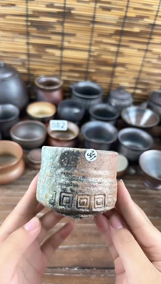 柴烧竞拍链接无瑕不柴介意勿拍341