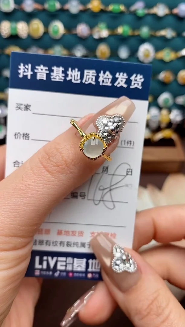 银S925镶嵌戒指翡翠.