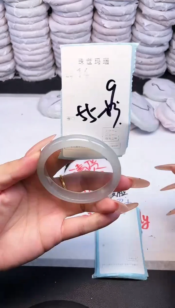 手镯玛瑙/玉髓未镶嵌14