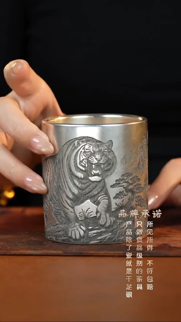 主人杯卧虎藏龙........