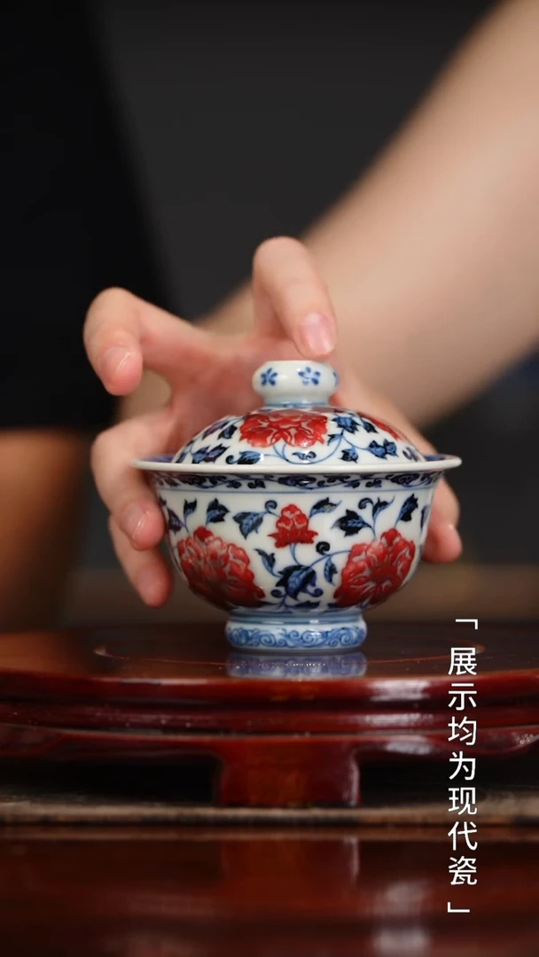 栗子严选茶器好物@@古官青玉