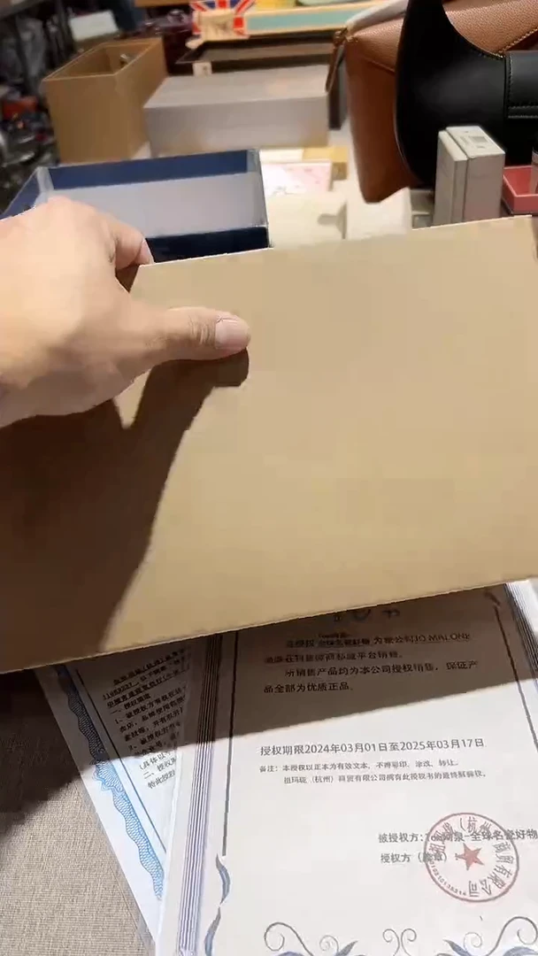【闪购商品】瓷片正品保真，清库存