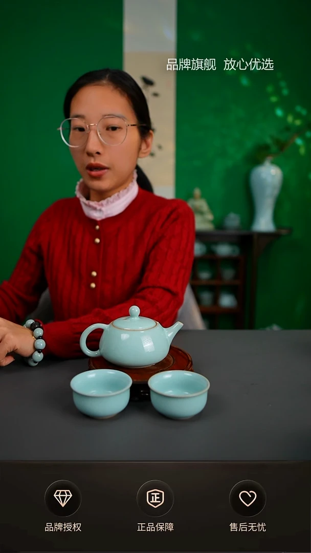 【闪购商品】一级臻稀小石瓢壶一壶两杯