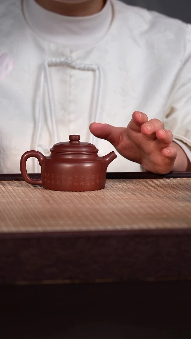 茶壶紫砂紫泥 120cc