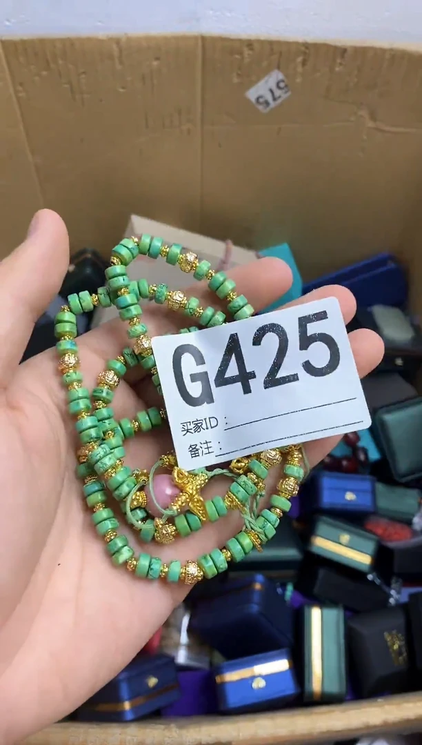 琉璃手工艺品大***泡瓷器杯子一物一拍425