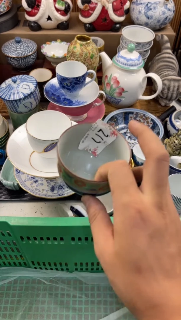 小*久称 轩轩瓷器 闪购类型 定向 小拾久