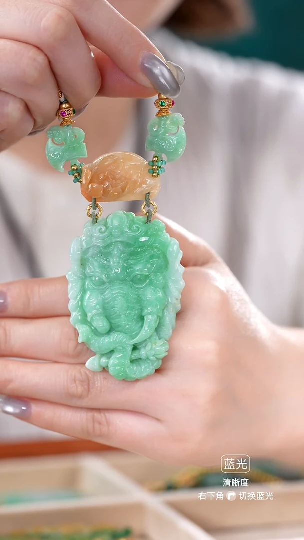 颈饰未镶嵌翡翠吊坠67