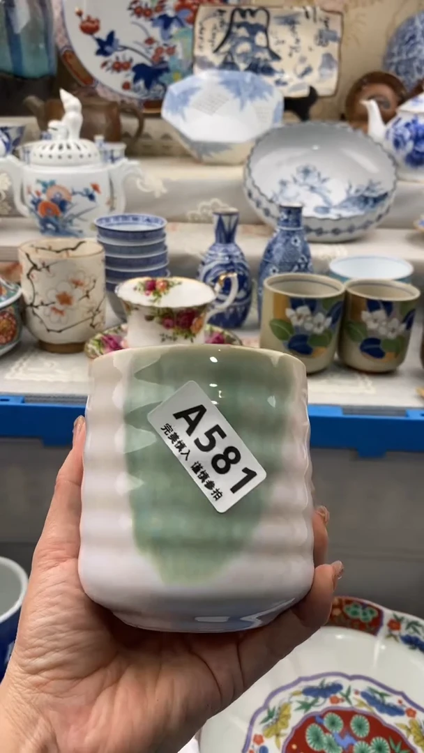 【闪购商品】581