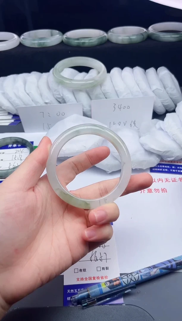 石英质玉手镯未镶嵌205-56/57