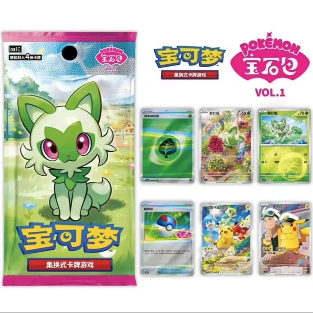 PTCG/简中/宝可梦-宝石包-第一弹集换式卡牌闪卡盲盒/ 3包