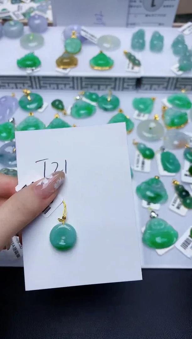 翡翠18K金镶嵌颈饰天然缅甸翡翠A货