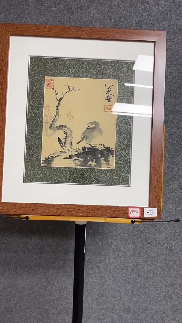 【闪购商品】书法墨香艺苑新号开播藏画