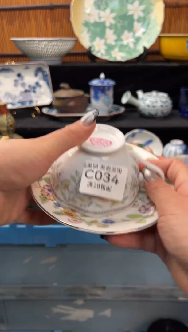 瓷片落***立034C满28包邮 不满找客服延迟发货