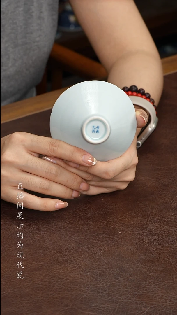 景德镇九段斗笠杯