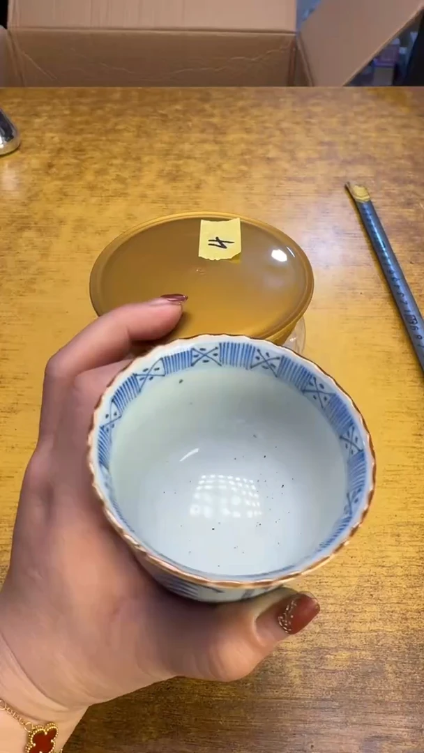 【闪购商品】其他瓷器瓷老破旧4巴