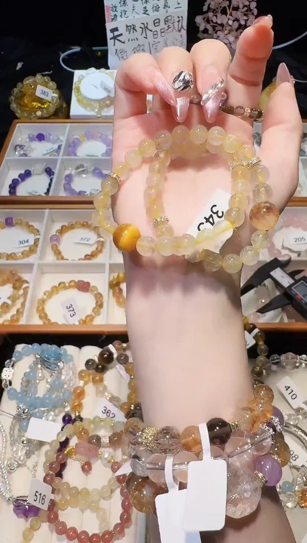 水晶手串未镶嵌天然金发晶水晶手串双圈卡7