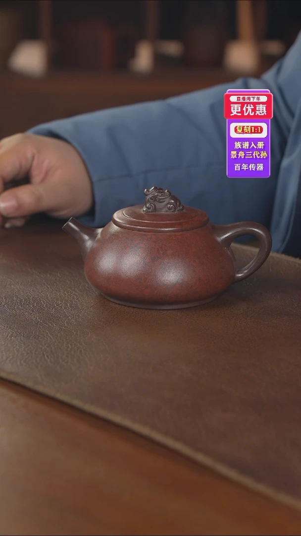 茶壶紫砂紫砂壶紫砂壶