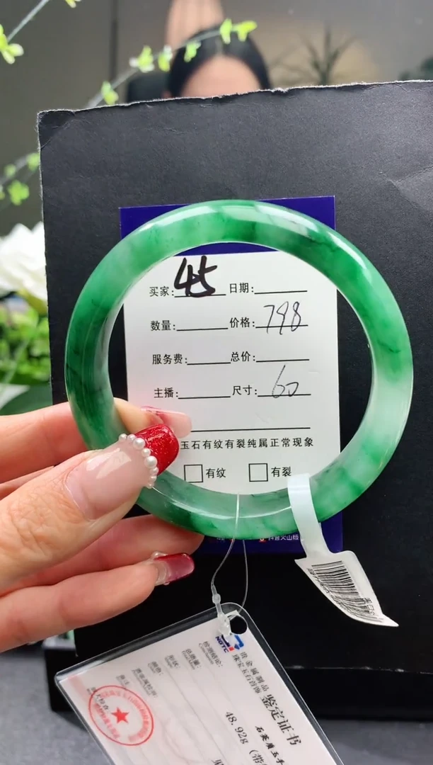 【闪购商品】石英质玉手镯未镶嵌45序号圈口60