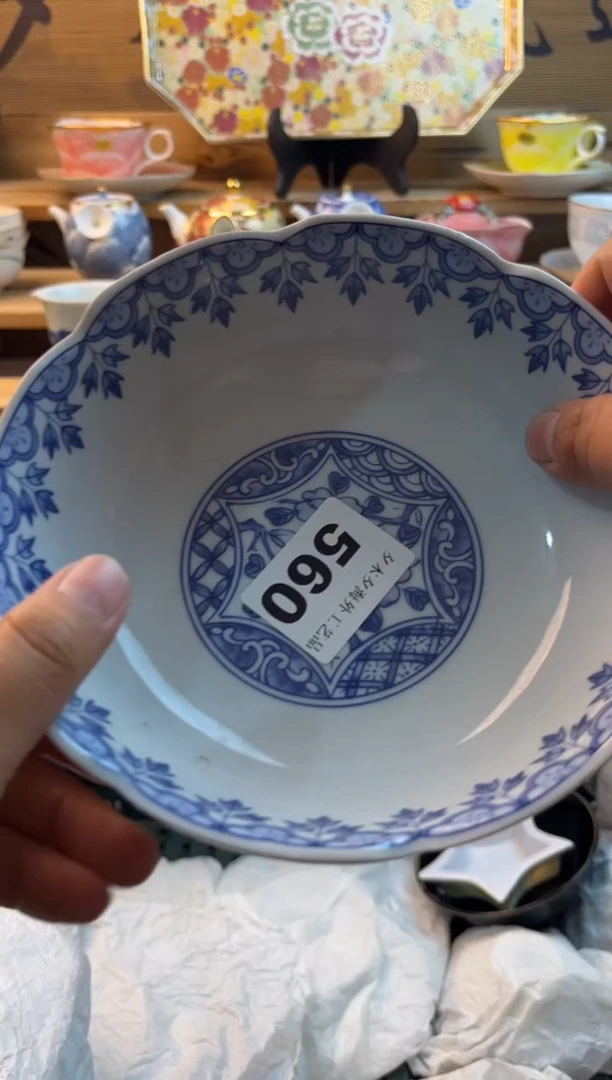 【闪购商品】瓷片瓷器          560