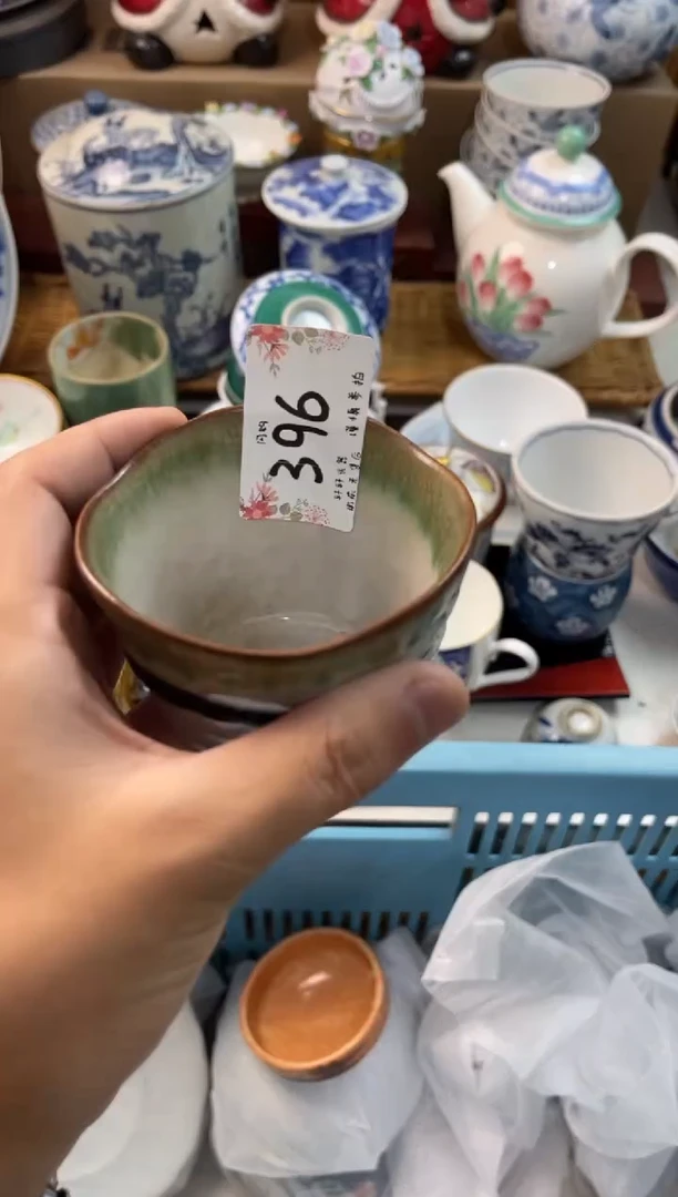 我**家 店铺名称 轩轩瓷器 闪购类型 定向 我爱我家