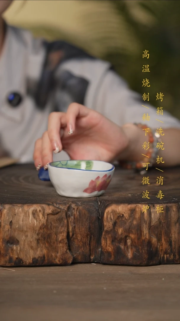 瓷片景德镇高温釉下彩可微波烤箱洗碗机